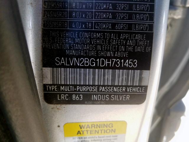 2013 LAND ROVER RANGE ROVE SALVN2BG1DH731453