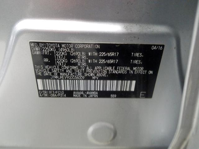 2016 TOYOTA RAV4 HV XL JTMRJREV9GD036009