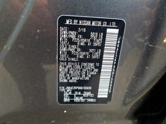 2016 NISSAN QUEST S JN8AE2KP9G9155930