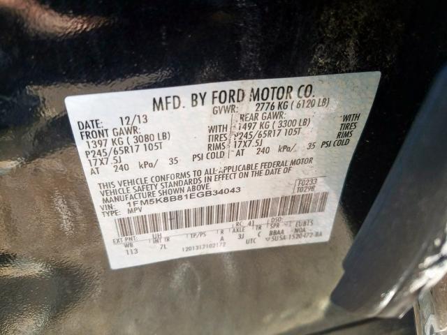 2014 FORD EXPLORER 1FM5K8B81EGB34043