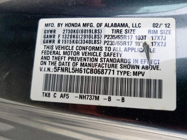 2012 HONDA ODYSSEY EX 5FNRL5H61CB068771