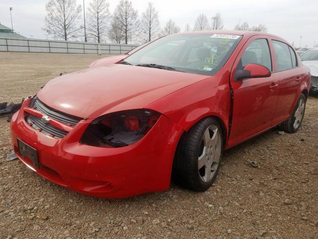 2010 CHEVROLET COBALT 2LT 1G1AF5F57A7112590