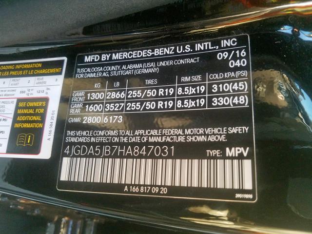 2017 MERCEDES-BENZ GLE 350 4JGDA5JB7HA847031
