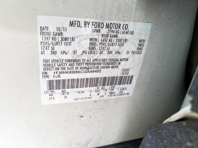 2012 FORD EXPLORER 1FMHK8B86CGA49452