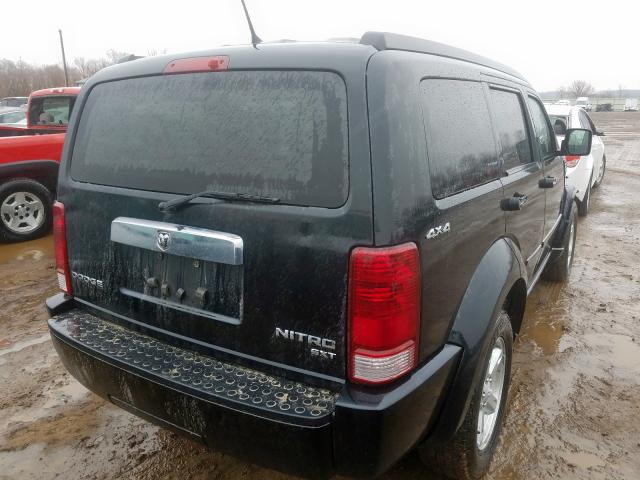 2011 DODGE NITRO SXT 1D4PU5GK9BW570718
