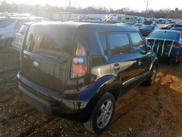 kia soul 2010 vin kndjt2a27a7112293