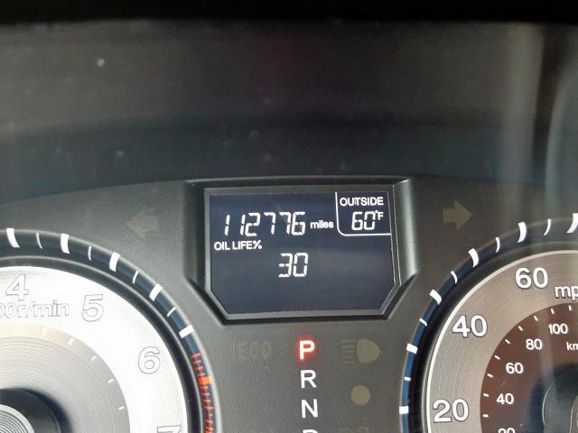 2012 HONDA ODYSSEY EX 5FNRL5H61CB068771