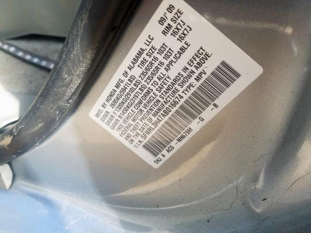 2010 HONDA ODYSSEY EX 5FNRL3H47AB016674