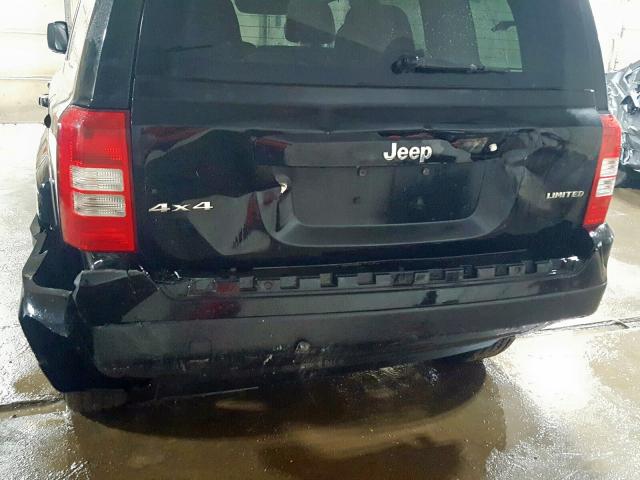 2012 JEEP PATRIOT LI 1C4NJRCB4CD642593