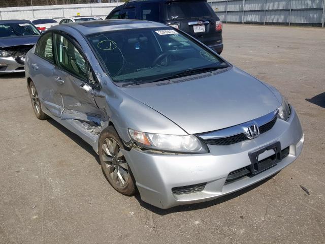 2009 Honda Civic Ex Nc Raleigh Tue May 19 2020 للبيع مزادات السيارات في كوبارت الولايات المتحدة الأمريكية