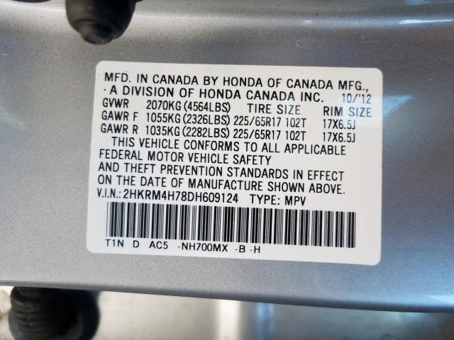 Honda CR-V 2013 -auction- 9