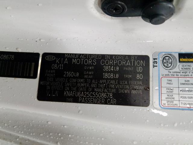 2012 KIA FORTE EX KNAFU6A25C5508678