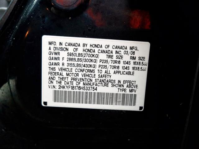 VIN 1G1RA6E42DU102684 2013 Chevrolet Volt no.10