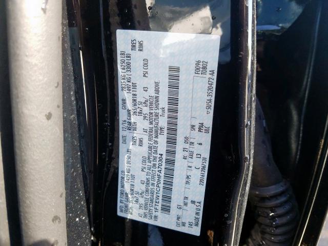 2017 FORD F150 SUPER 1FTEW1CP0HFA70304