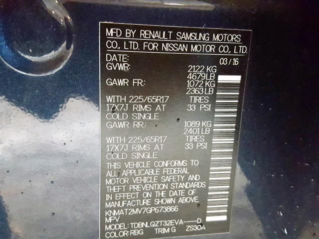 2016 NISSAN ROGUE S KNMAT2MV7GP673866