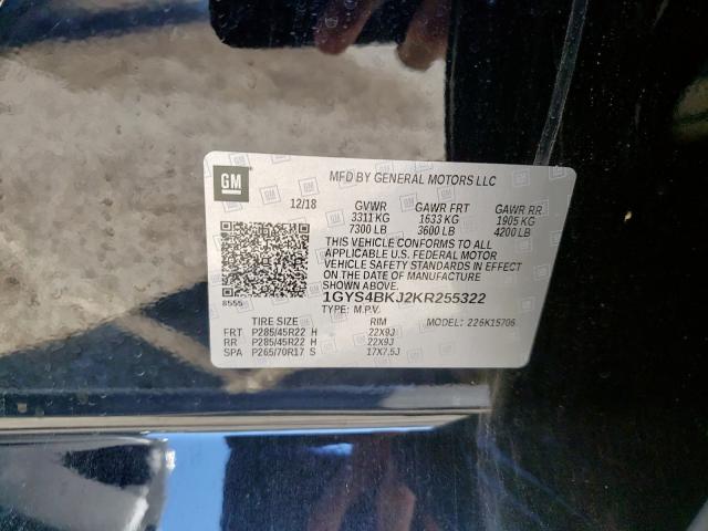 1GYS4BKJ2KR255322