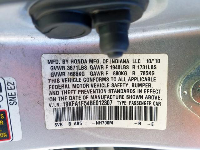 2011 HONDA CIVIC LX 19XFA1F54BE012307