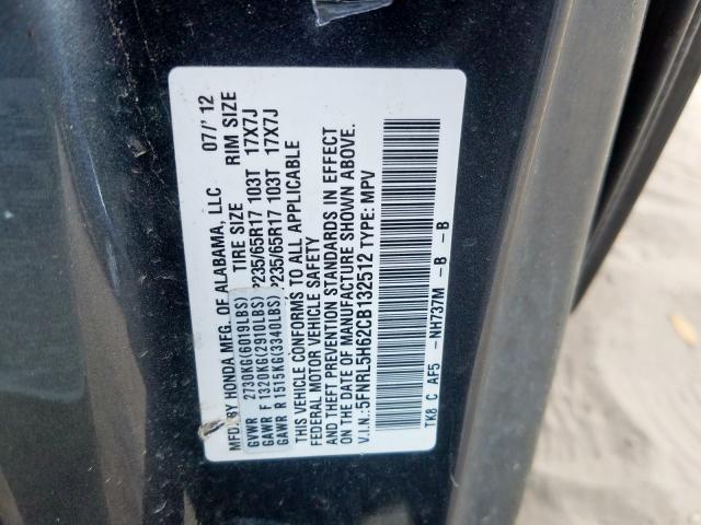 2012 HONDA ODYSSEY EX 5FNRL5H62CB132512