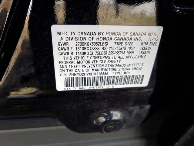 2013 ACURA MDX 2HNYD2H2XDH516886