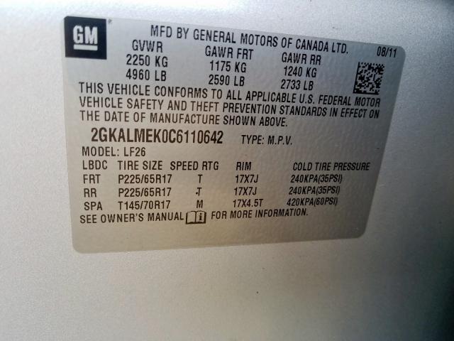 2012 GMC TERRAIN SL 2GKALMEK0C6110642