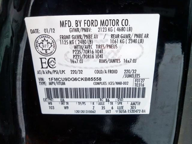 Вин код форд рейнджер 2008. Какой вин форд. Форд с номером 811. Какой вин форд. Какой вин форд.