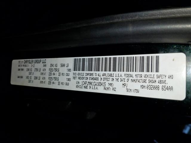 2012 JEEP LIBERTY SP 1C4PJMAK1CW165415