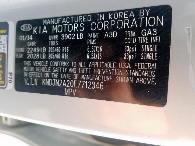 2014 KIA SOUL KNDJN2A20E7712346