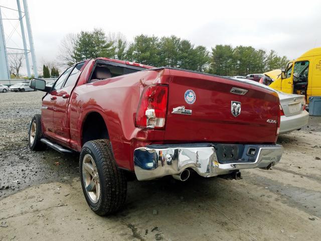 2012 DODGE RAM 1500 S 1C6RD7GT7CS275482