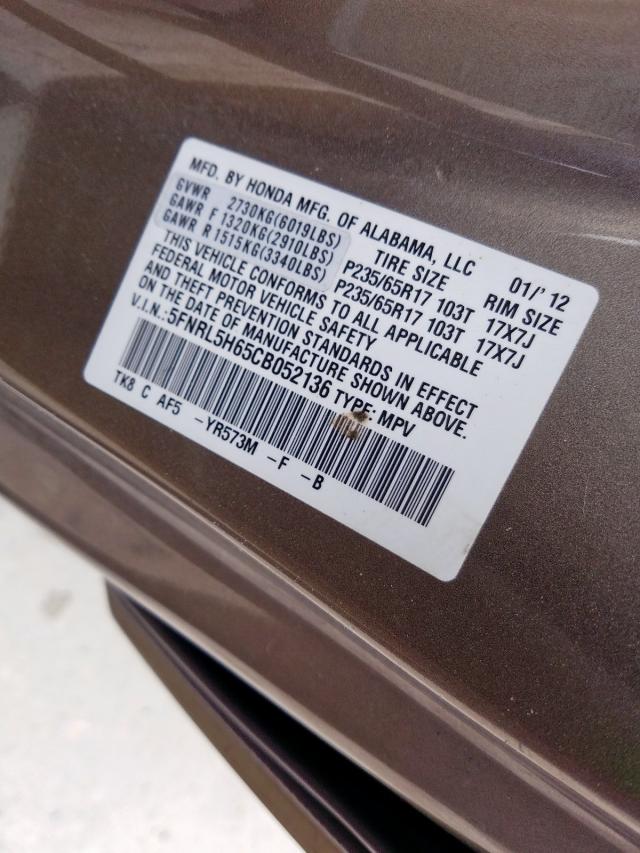 2012 HONDA ODYSSEY EX 5FNRL5H65CB052136