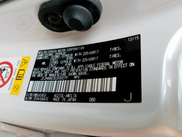 Фото: JTJYARBZ3G2030279 - 10