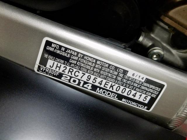 Вин honda. Honda VFR 800 VIN. Вин номер мотоцикла Хонда f3. Наклейка вин Honda VFR 800 2014. VIN мотоцикла Хонда 2014.