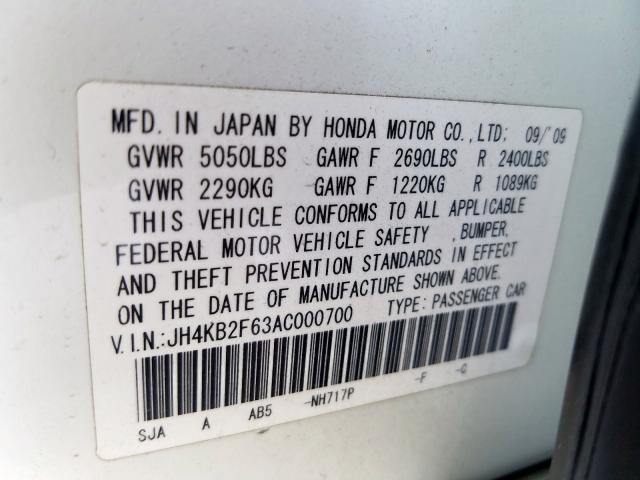2010 ACURA RL JH4KB2F63AC000700