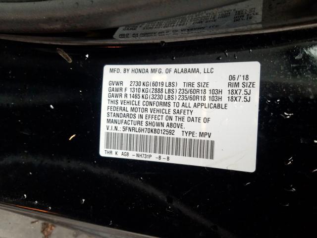 2019 HONDA ODYSSEY EX 5FNRL6H70KB012592