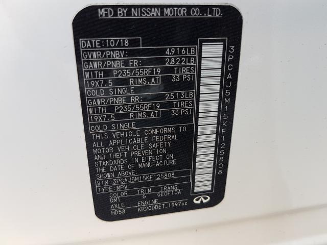 Фото: 3PCAJ5M15KF125808 - 10