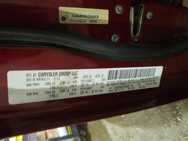 2012 JEEP PATRIOT LA 1C4NJRDFBXCD59938