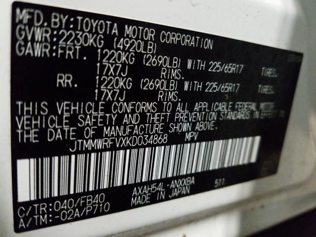 2019 TOYOTA RAV4 LE JTMMWRFVXKD034868