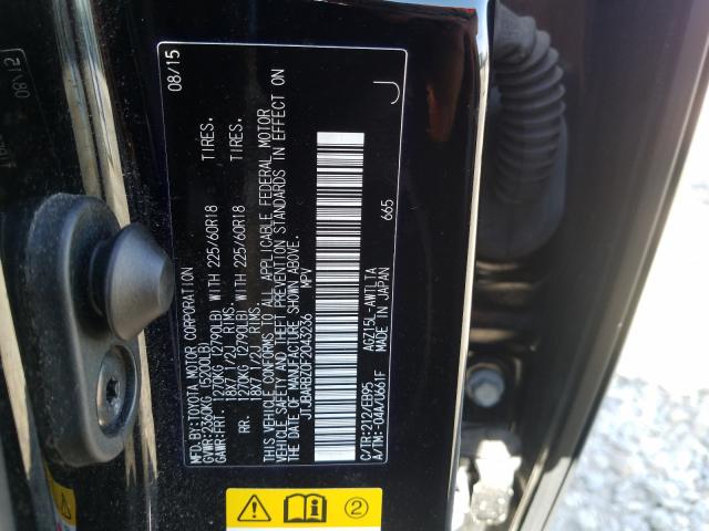 2015 LEXUS NX 200T JTJBARBZ0F2043236