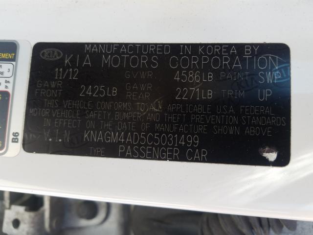2012 KIA OPTIMA HYB KNAGM4AD5C5031499