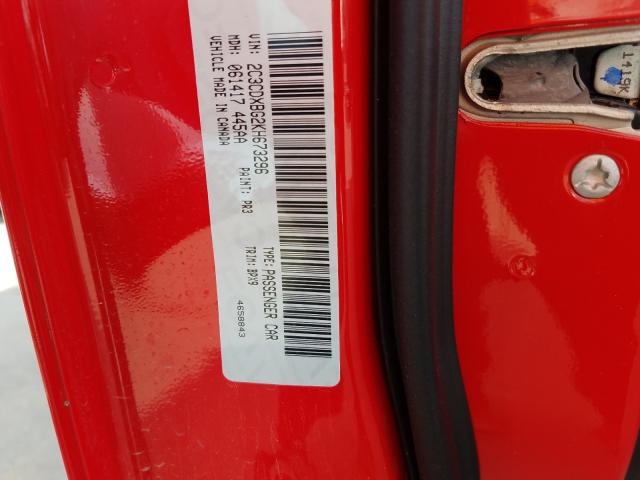 2019 DODGE CHARGER SX 2C3CDXBG2KH673296