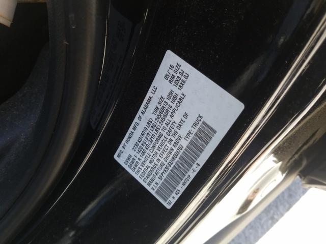 2017 HONDA RIDGELINE 5FPYK3F8XHB003763