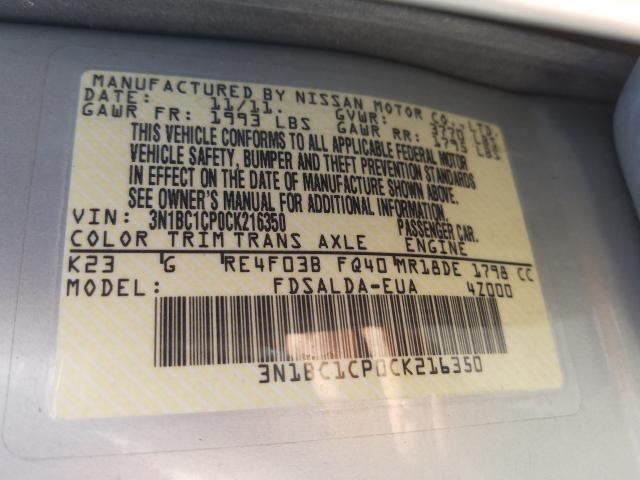 2012 NISSAN VERSA 3N1BC1CP0CK216350