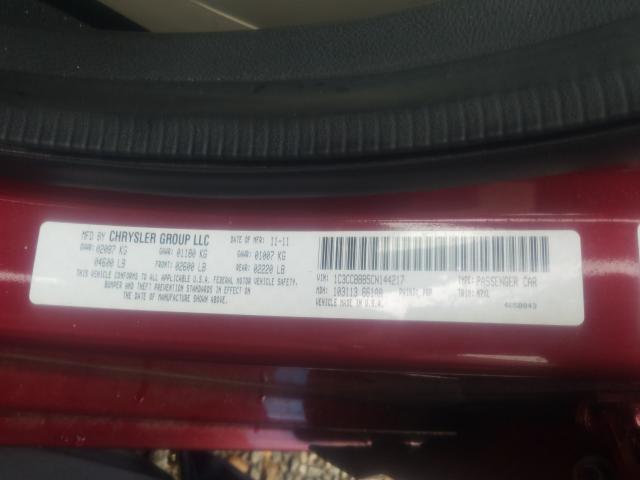 2012 CHRYSLER 200 TOURIN 1C3CCBBB5CN144217