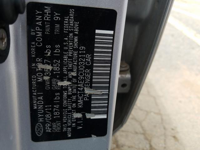 2012 HYUNDAI ACCENT GLS KMHCT4AE9CU032119