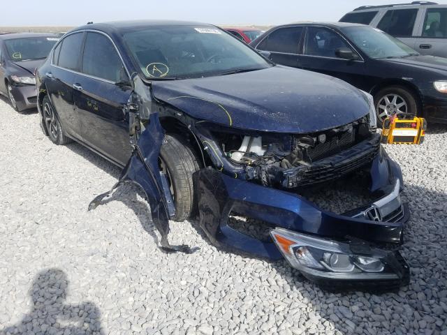 2017 HONDA ACCORD EX 1HGCR2F77HA028811