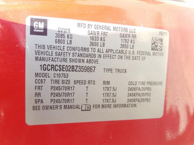 VIN 5TDGZRBH5NS243383 2022 Toyota Highlander, Xle no.10