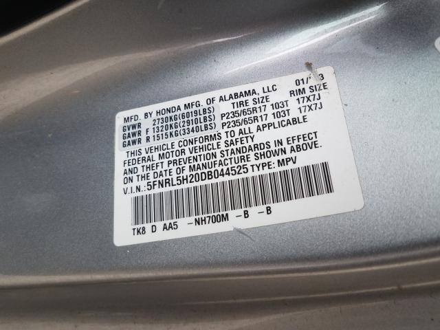2013 HONDA ODYSSEY LX 5FNRL5H20DB044525
