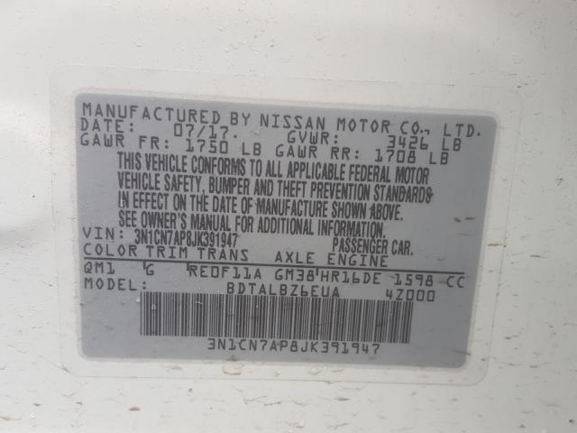 2018 NISSAN VERSA S 3N1CN7AP8JK391947