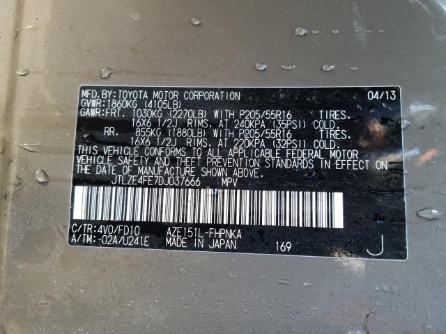 2013 TOYOTA SCION XB JTLZE4FE7DJ037666