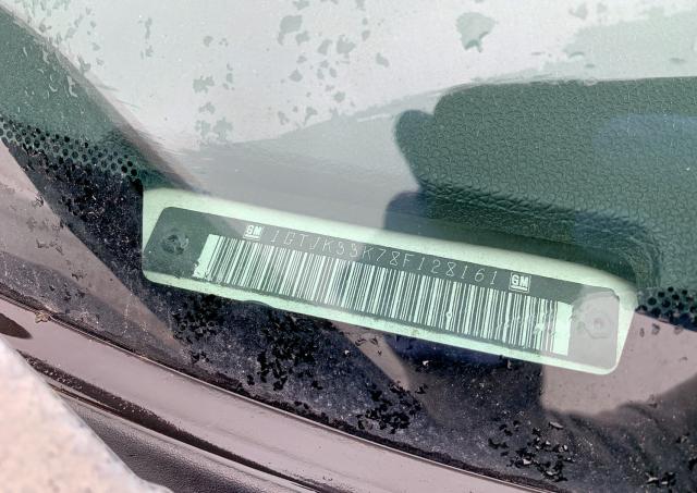Minor dents scratches на русском