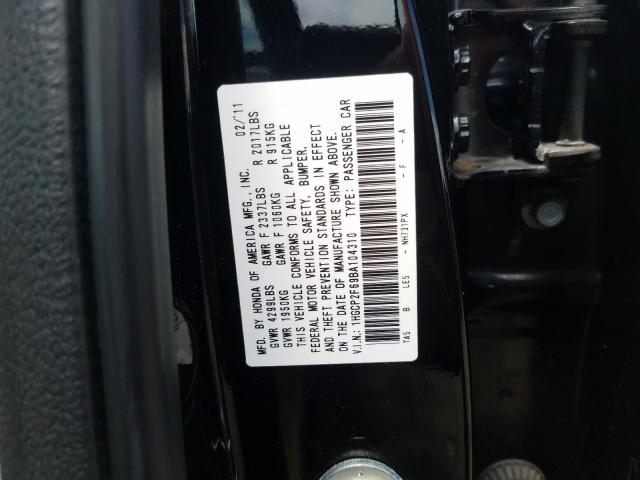 2011 HONDA ACCORD SE 1HGCP2F69BA104310